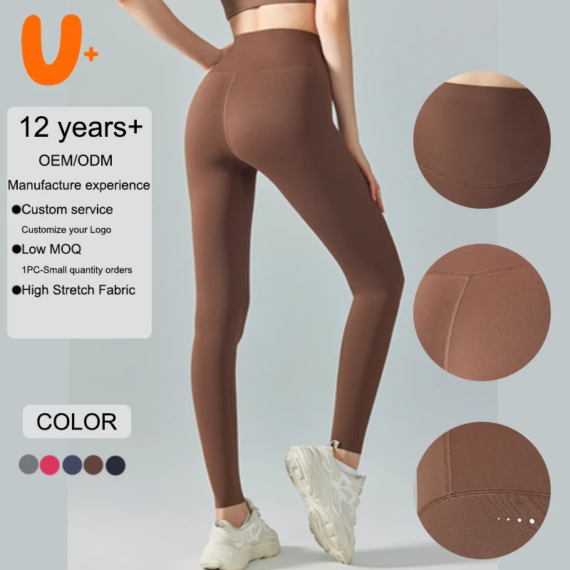 Competitive Price High-Waist Women Fitness Yoga Pants With Compression Fit for Breathable Yoga Pantsand Outdoor Activities
