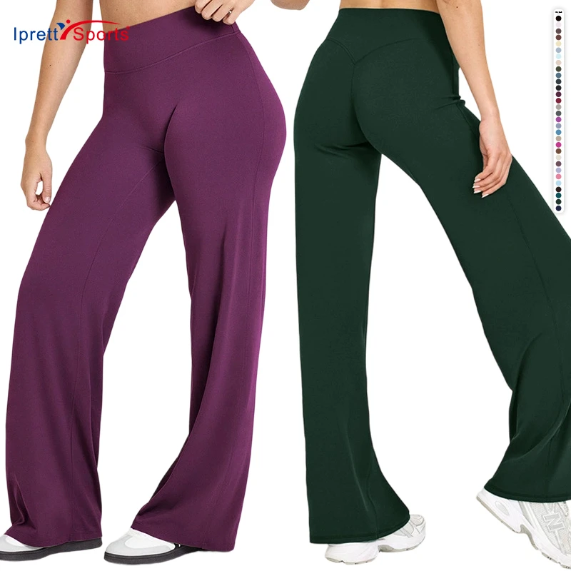 Top Selling Comfortable Loose Sport Wear High Waist Flared Leggings Pants Woman Active Wear Wide Leg Yoga Pants for Women