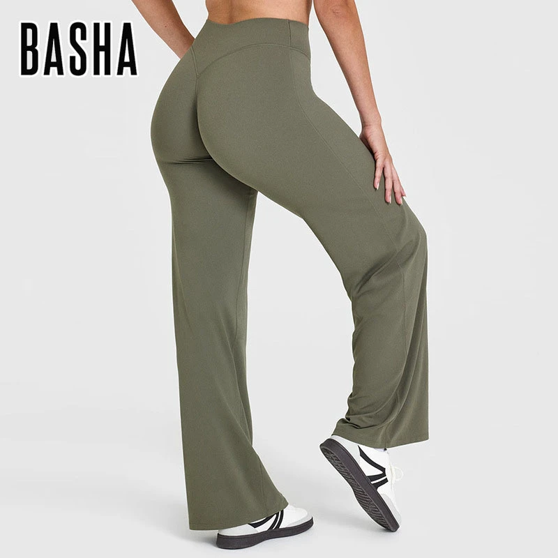 High Elasticity Sports Pants High Waisted Abdominal And Wide Leg Pants Peach Bottom Slimming Straight Leg Pants