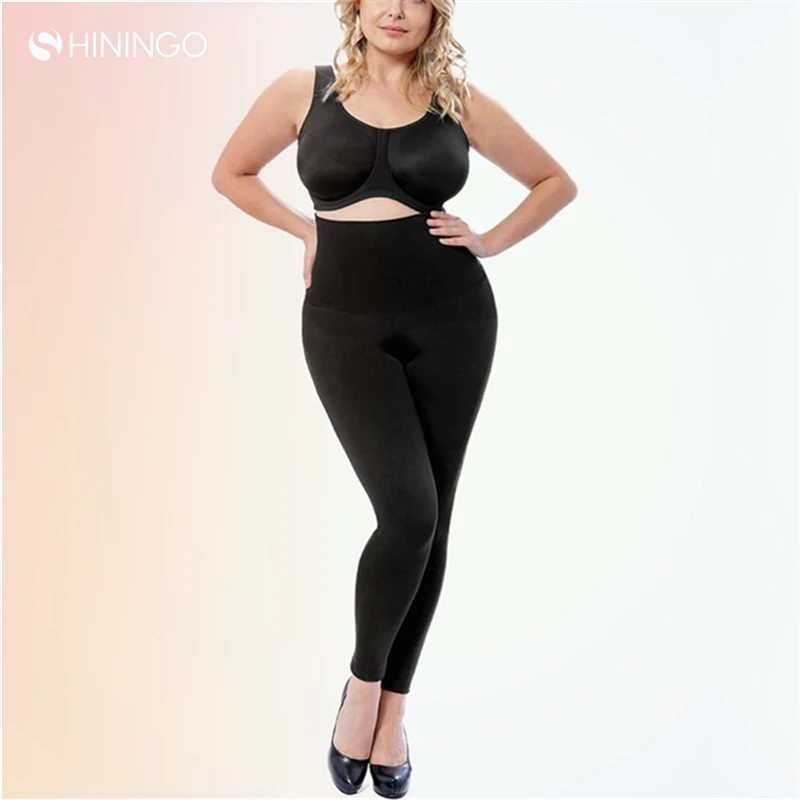 Seamless High Waist Butt and Hip Lifter High Waist Leggings Tummy Control Shapewear