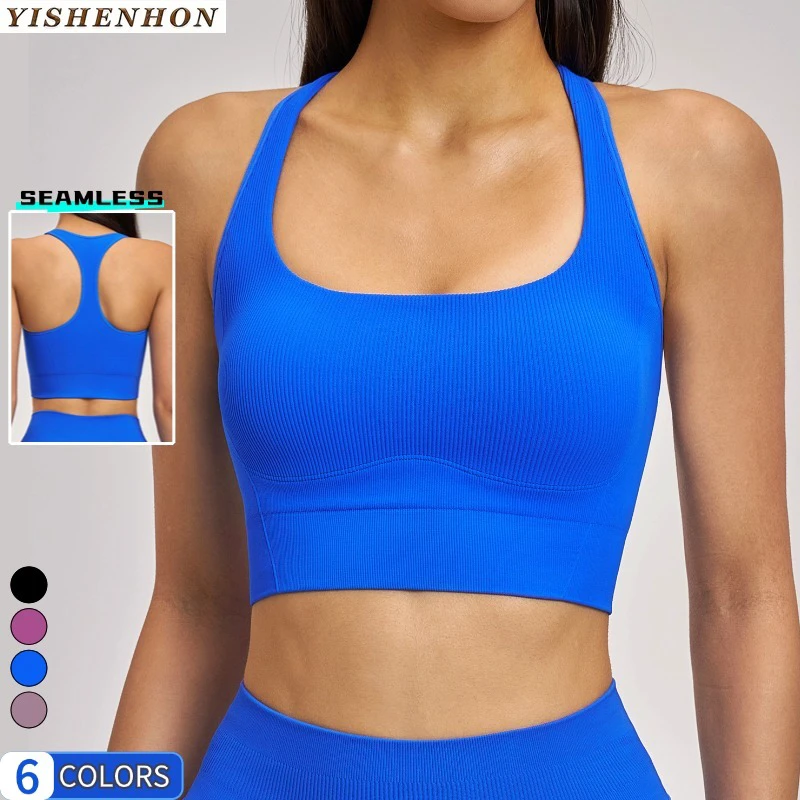 YSH Seamless High Quality Nylon Spandex Women's Anti-UV Fitness Yoga Bra I-shape Back Gym Wear Crop Top High Support Bra