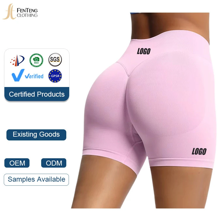 Under Lulu Custom Women's High Waist Seamless Spandex/Nylon Elastic Waist Wrinkle-resistant Quick-drying Yoga Shorts Wholesale