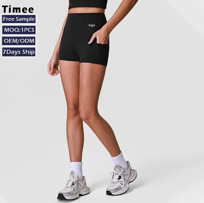 2026 High Waist Workout Shorts with Side Phone Pockets Tummy Control Butt Lifting Athletic Running Shorts Women's Yoga Shorts