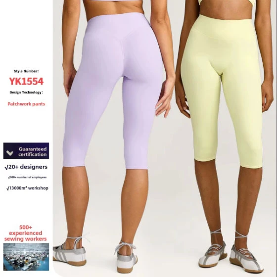 Custom Logo Solid Color High Waist Yoga Capri Leggings Women Tummy Control Quick Dry Workout Capris Fitness Running Sports Pants
