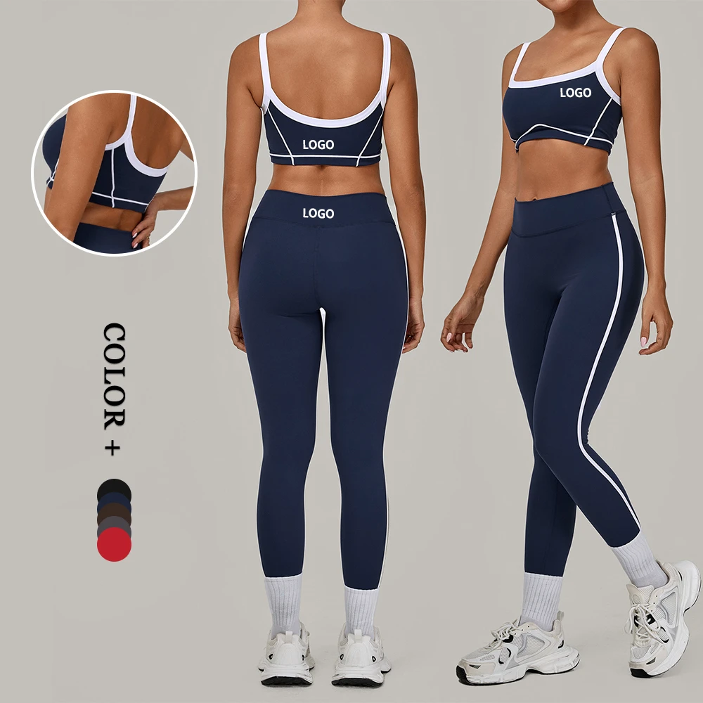 Trending Elastic 2 Pieces Street Outfit Yoga Suit Contrast Binding Detachable Padded Side Stripe High Waist Legging Gym Fit Set