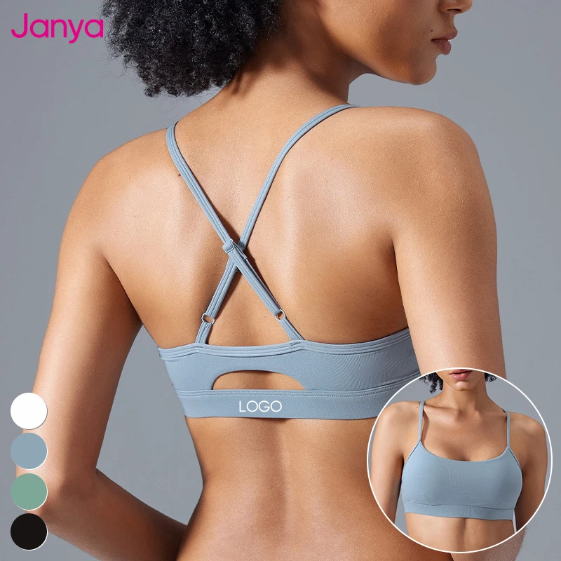 Janya Women's Lightweight Activewear Removable Pads Shockproof Gym Fitness Bras Cross Back Adjustable Straps Yoga Sports Bra
