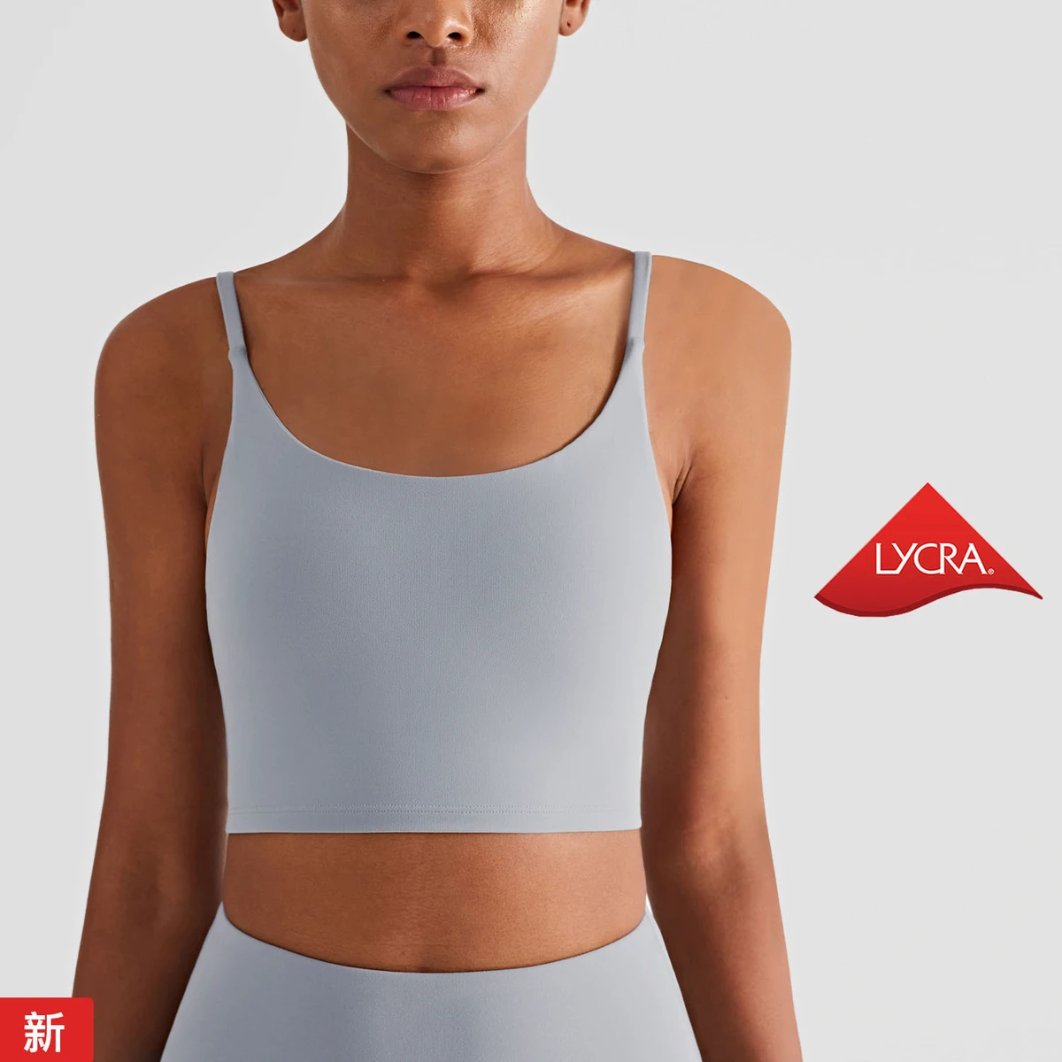 Custom Logo Nude Feel Women's Impact Sports Bra High Quality Soft Breathable U Neck Bra for Women Yoga Running Gym Yoga