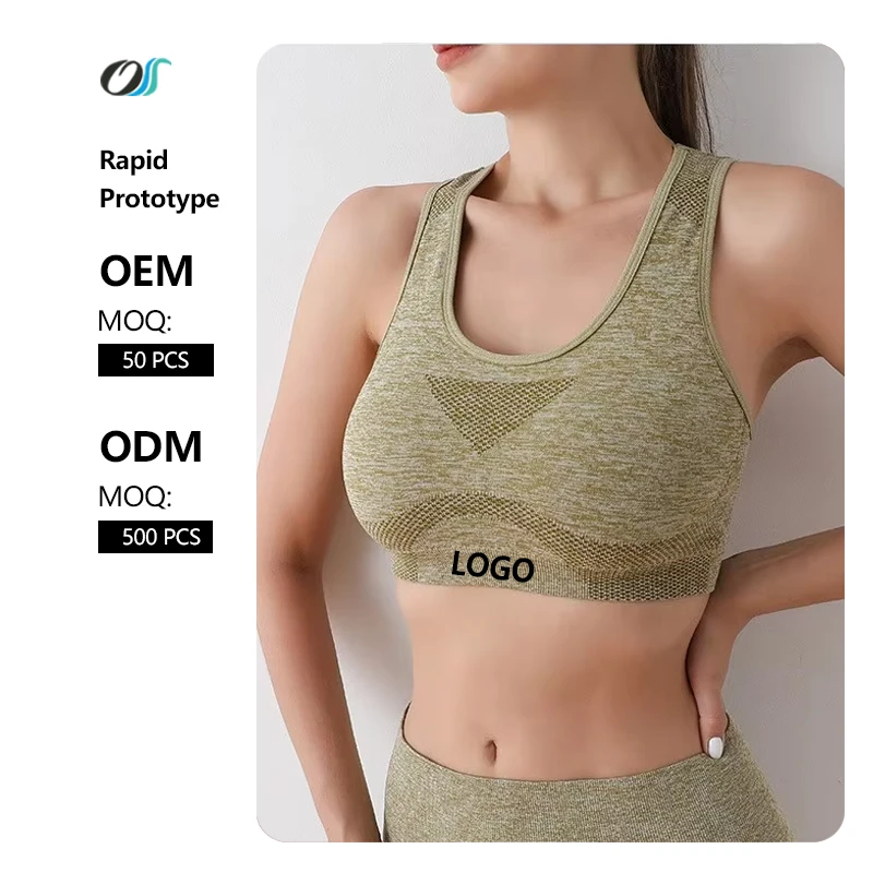 Fashionable Ladies High Waist Fitness Yoga Top Sports Bra Sleeveless Sportswear for Women's Gym Training Breathable Seamless