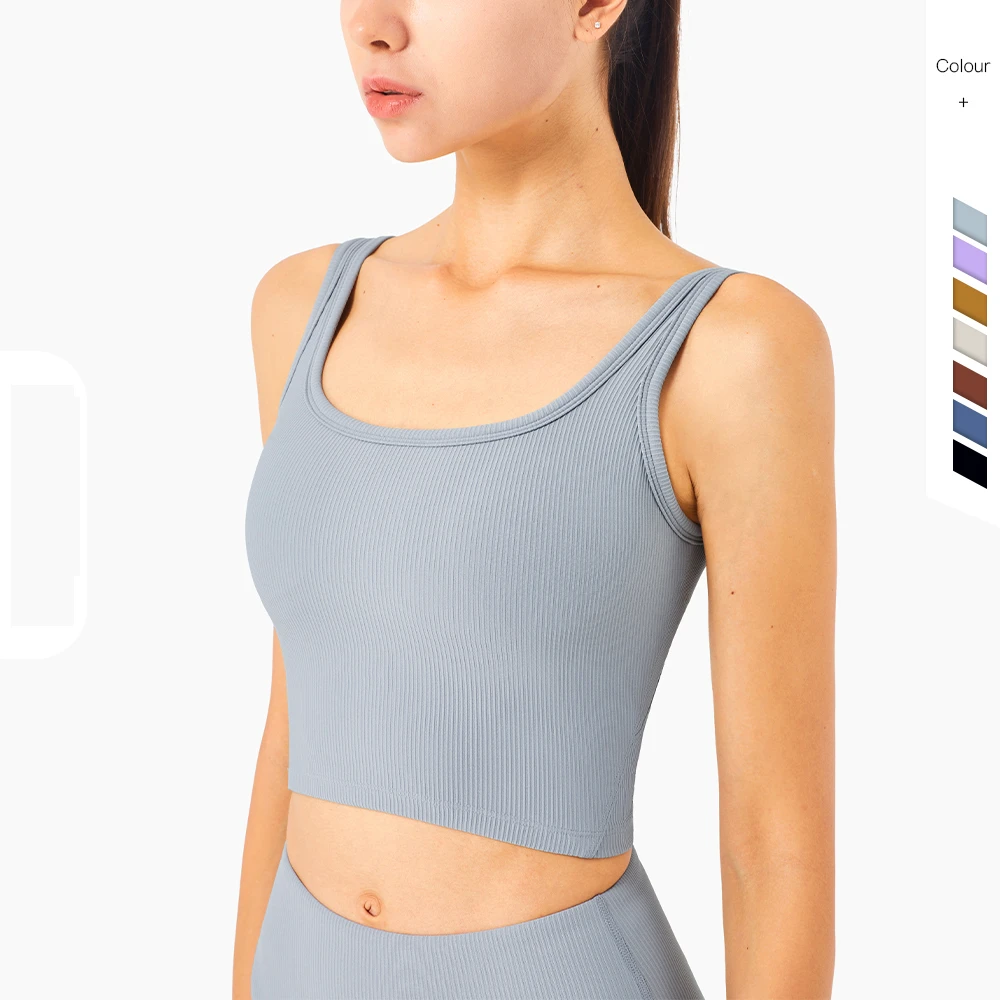 Comfortable Ribbed Women's Workout Tank Tops Wholesale Gym Training Bra Spaghetti Strap U Neck and Back Sports Yoga Bras