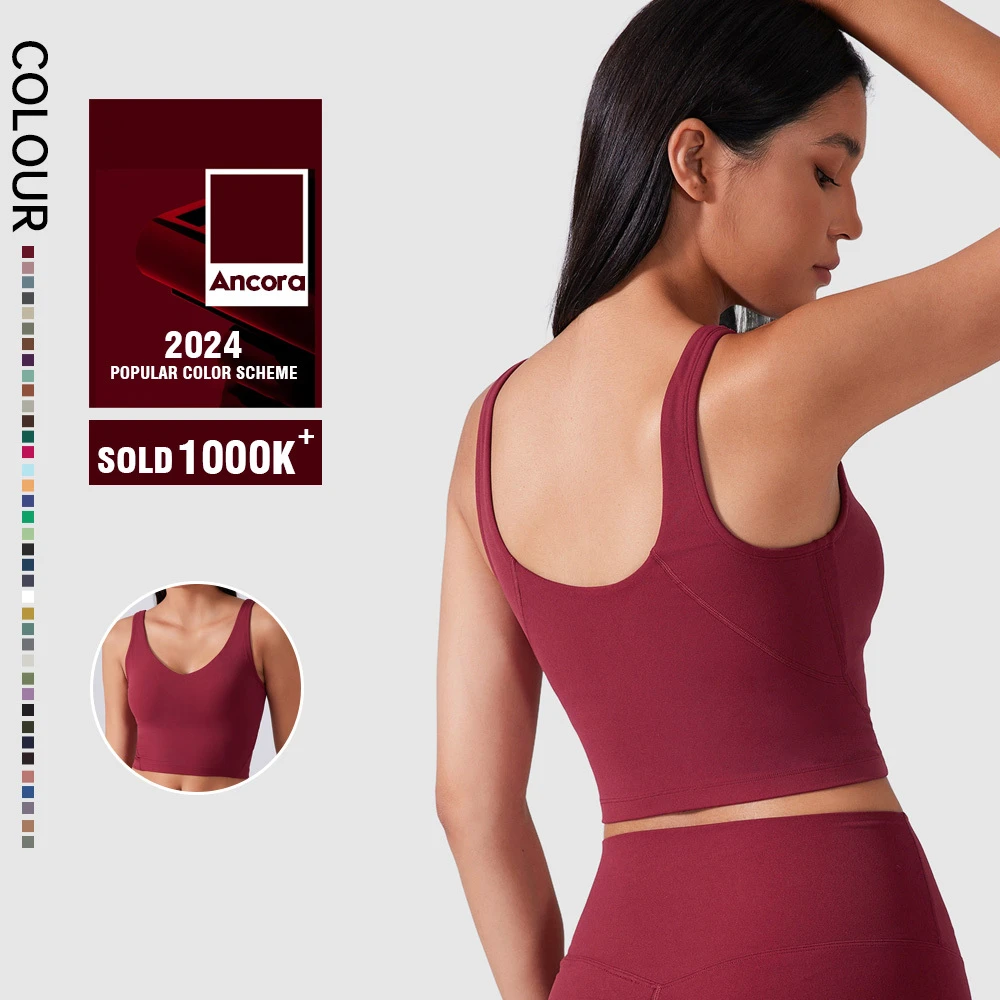 SHINBENE Classic Sports Tank Tops Women V Neck Slim Fit Gym Longline Padded Crop Top Yoga Bras