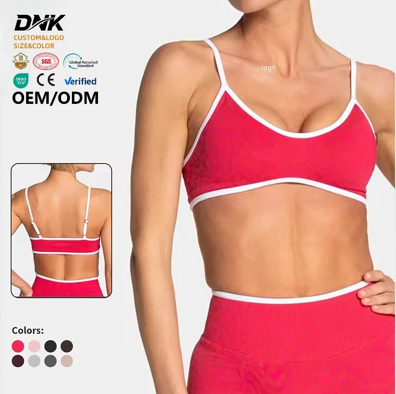 YR102 Contrast Trim Seamless Sports Bra Thin Strap Leopard Print Yoga Bralette High Stretch Quick Dry Yoga Bra for Women