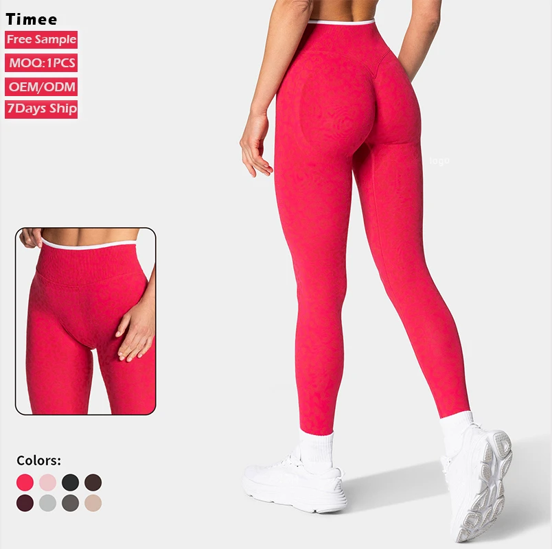 High Waist Seamless Leopard Print Athletic Pants Butt Lifting 4-Way Stretch Quick Dry Yoga Leggings for Women Gym Workout