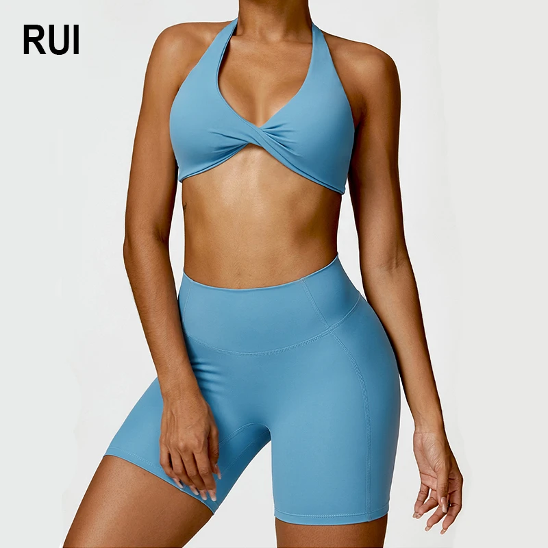RUIQUWIN Women's Solid 2-Piece Yoga Set Front Push Sports Bra High Waist Gym Shorts Four-Way Stretch Quick Dry Breathable