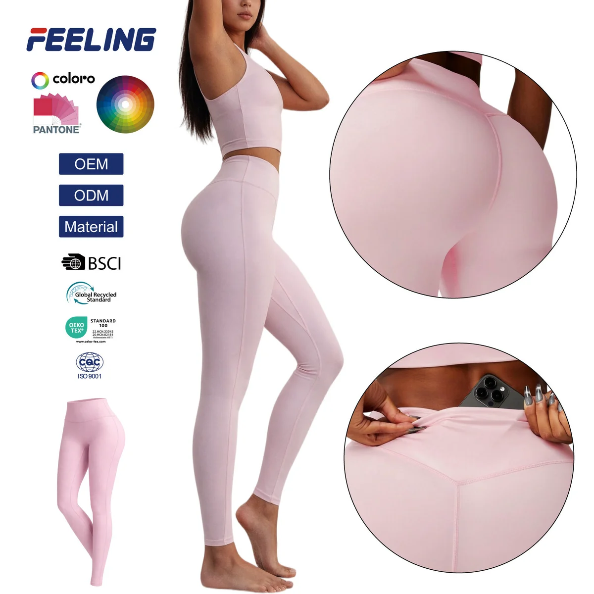 Women High Waist Calendering Cloth Leggings With Seamless Front For Sport And Casual Yoga Pants Leisure Wear OEM ODM