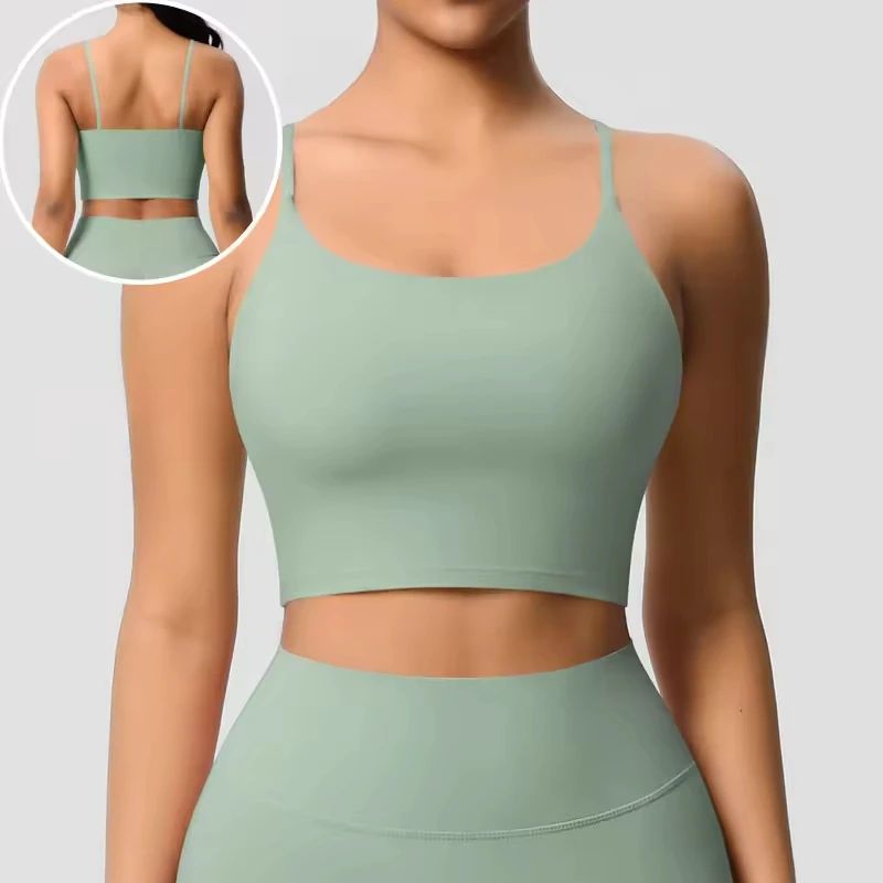 New Solid Lightweight Yoga Sports Bra for Women Breathable Quick Dry Four-Way Stretch Skinny Fit Underwear