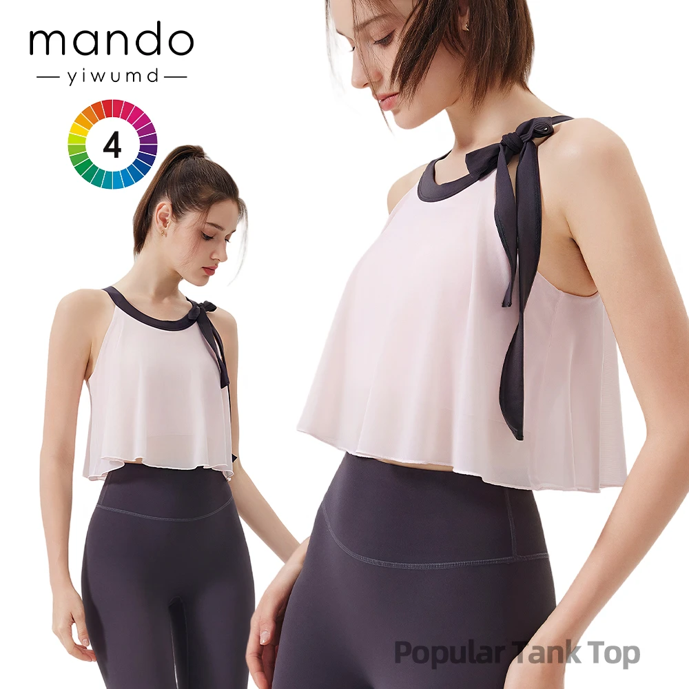 Fashionable Short Mesh Sports Top Built In Bra Tank Top For Women's Gym Workouts Outdoor Parties And Travel