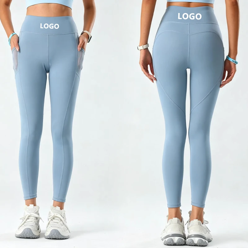 Women's High-Waisted Butt-Lifting Yoga Pants Tummy Control Four-Way Stretch Quick Dry Seamed Construction Elastic Waist