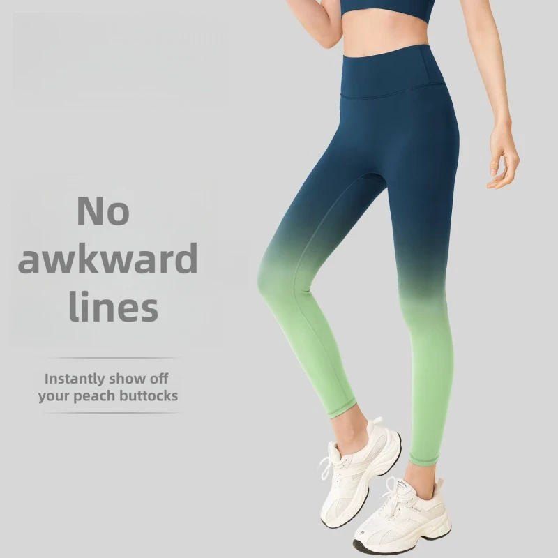 Gradient Yoga Pants High-Waisted Butt-Lifting Tummy-Tucking Highly Elastic Shaping Quick Dry Full-Length Leggings
