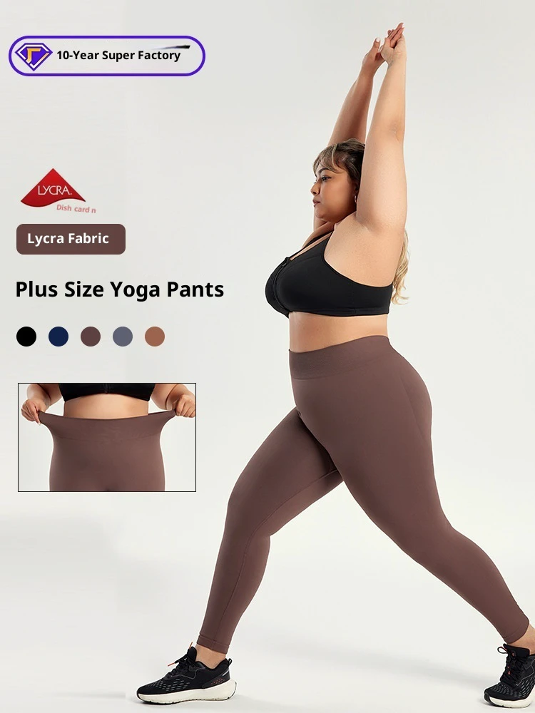 Plus Size Solid Yoga Pants Women's High Waist Seamless Tummy Control Ankle-Length Running Sports Leggings Four-Way Stretch Quick