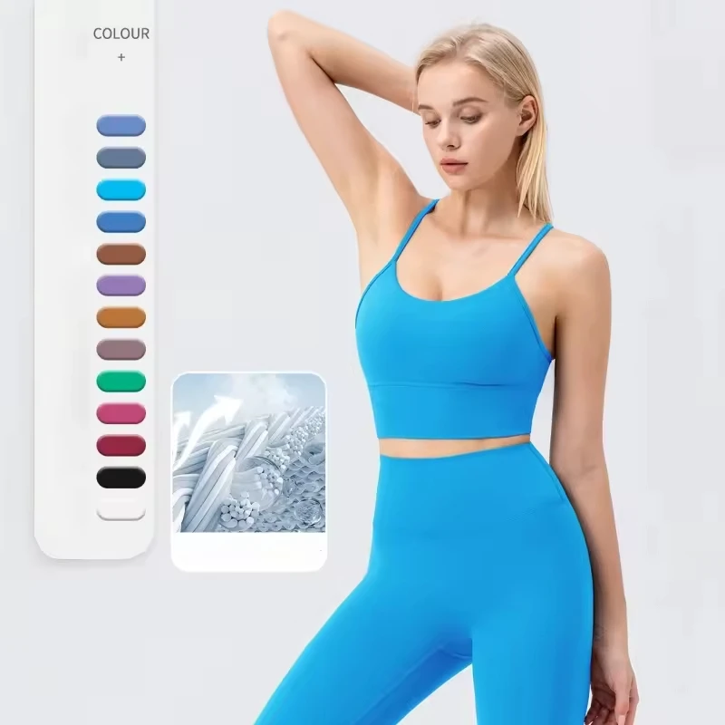 Custom Logo High Quality 66 Nylon Upf 50+ Wide Hem Gym Bra Nude Shockproof Running Yoga Sports Bras for Women