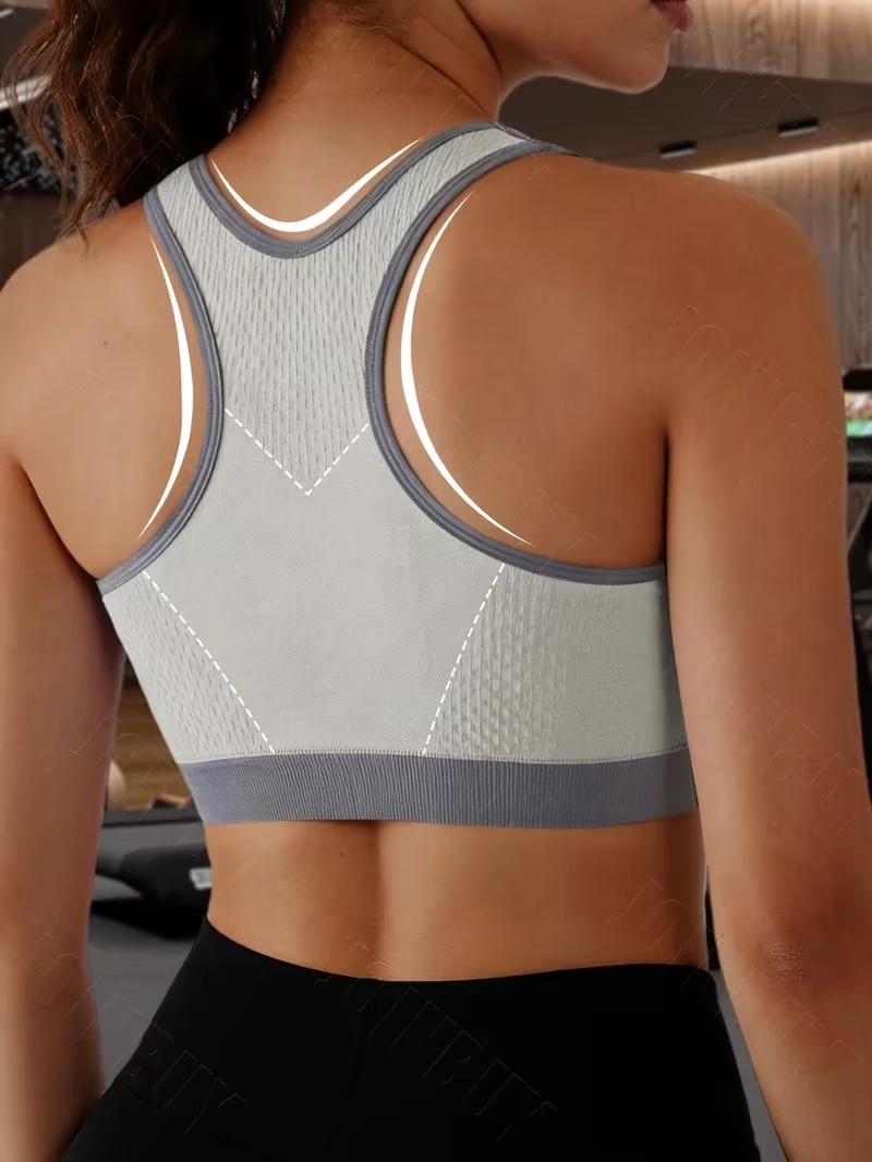 Supportive Elastic Strap Sport Bra | Anti Slip Gym Bralette | Premium Elasticity Performance Running Sportswear Top