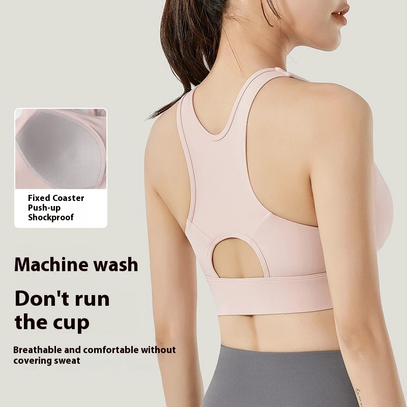 Breathable Lightweight Sports Bra with Front Zipper High Strength One-Piece Fixed Cup Outer Wear Beauty Back Fitness Yoga Vest