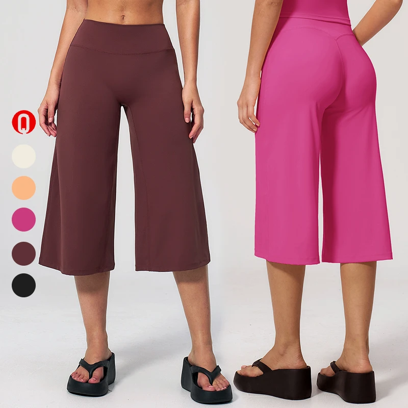 New Custom Logo Activewear High Waist Quick Dry Running Fitness Casual Capri Leggings Sports Yoga Wear Loose Gym Pants Women