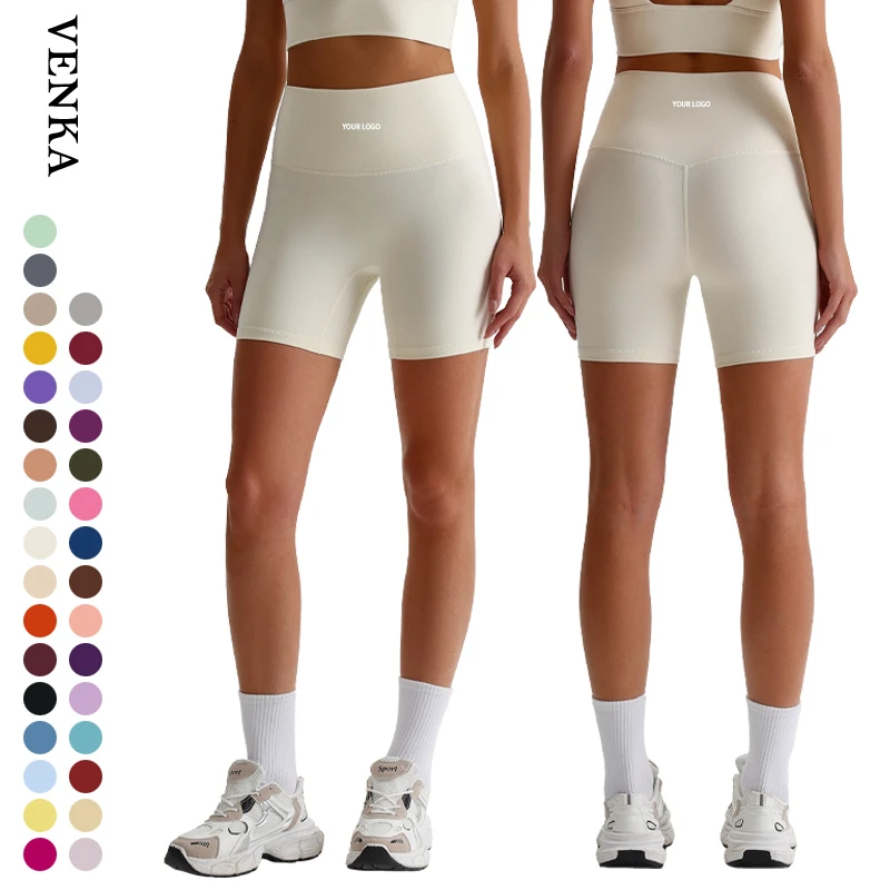 Ladies No T Line Double-Sided Nude Feeling Leggings High Waist Elastic Slim Running Leisure Sports Biker Yoga Short for Female