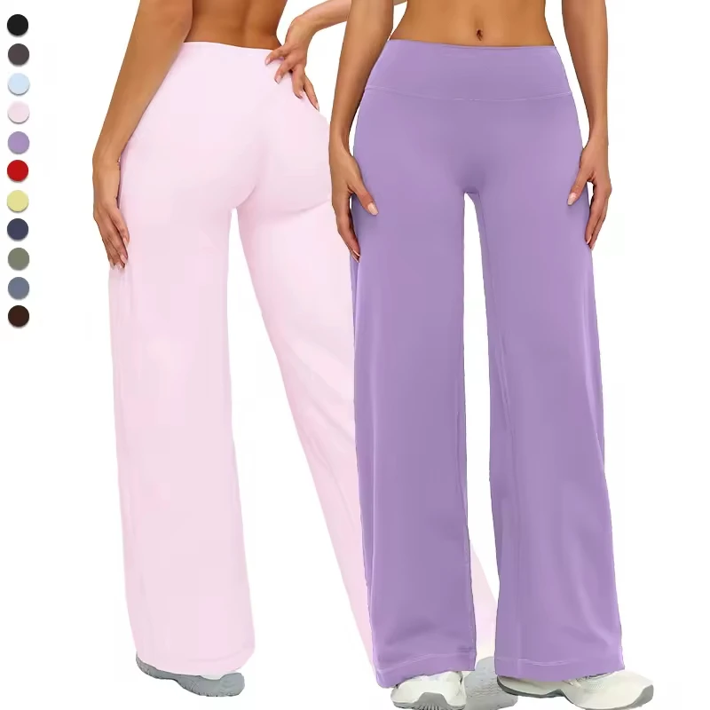 New High-waisted Bell-bottom Flare Yoga Pants Outdoor Casual Sports Wide-leg Yoga Pants