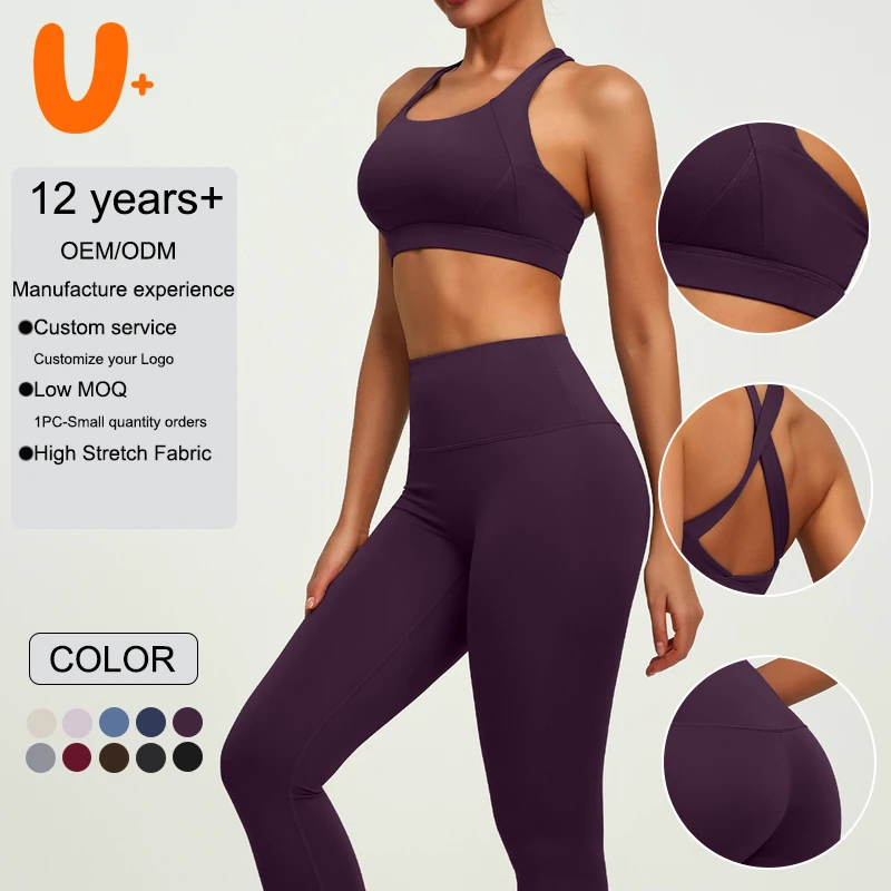 Oem Activewear Leggings Manufacturer Sexy Cross Back Strap Sports Gym Bra Workout Fitness Yoga Bras Solid 2-Piece Set