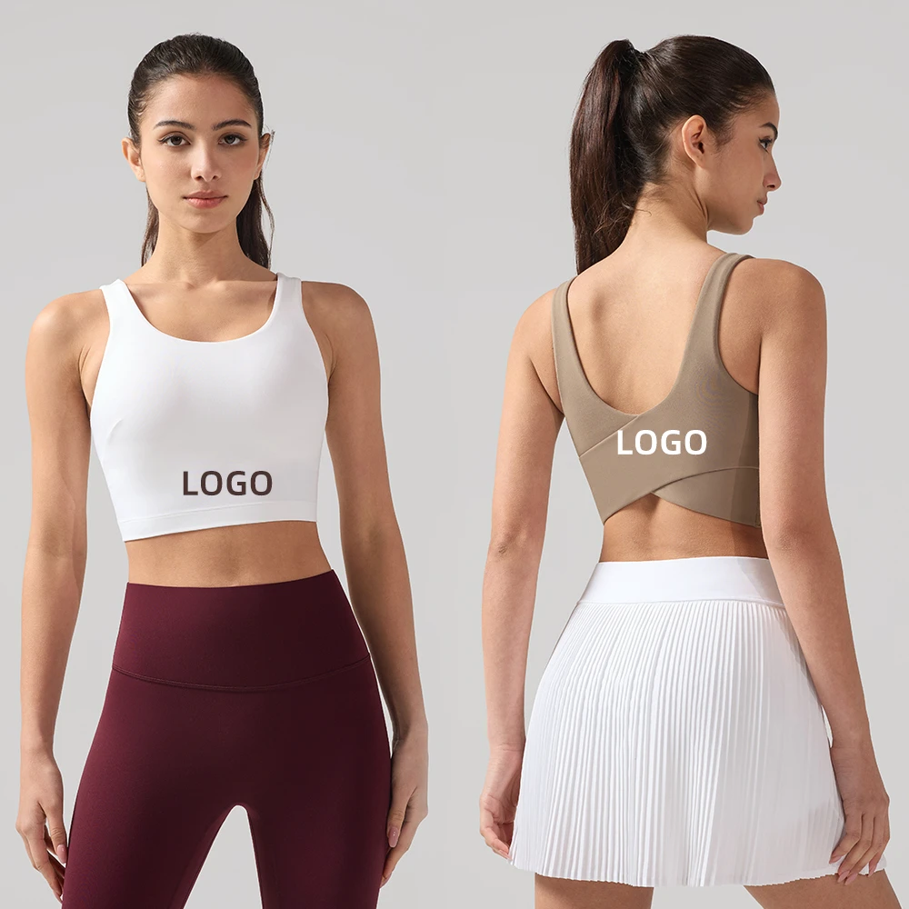 Lu Cross Women's Sports Bra High Elastic Shockproof Fitness Lightweight Breathable Quick-Drying Yoga Vest Bra Plus Size