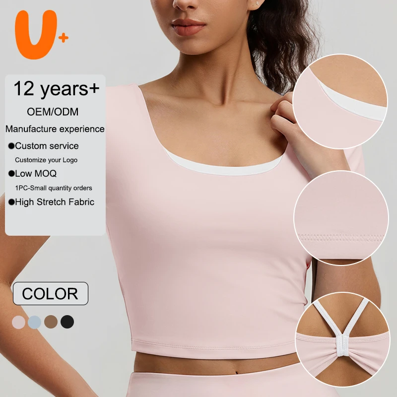 Personalized Ladies' Sexy Hollow Back Solid Color with Chest Pad Short Sleeves Anti-slip Seamless and Breathable Yoga Top