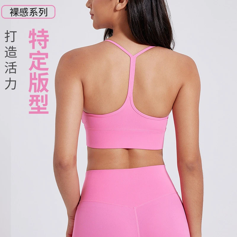 Women Athletes' Lightweight Quick Dry Breathable Adjustable Long Line Fitness Running Gym Yoga Sports Bra with Custom Logo