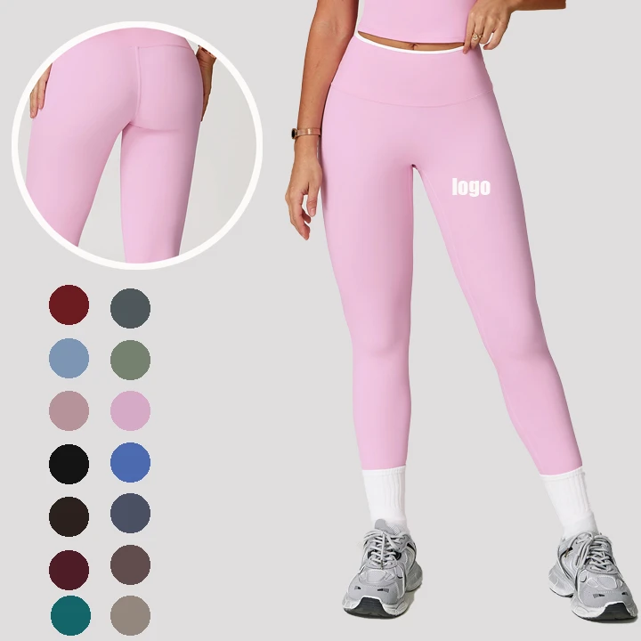 New Arrival Seamless Butt Lift Tummy Control Running Gym Leggings Speed Drying High Waist Yoga Leggings
