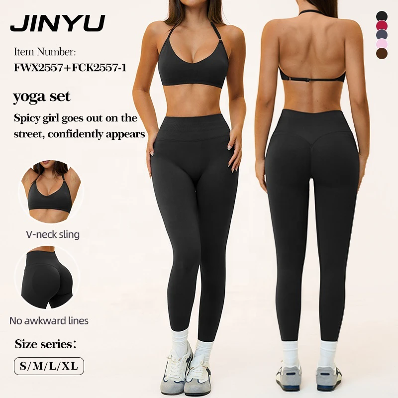 Custom Contrast Racerback Stretchy Worout Sports Bra Running Bra Butt Lifter High Mid Waist Gym Yoga Leggings Pants Fitness Set