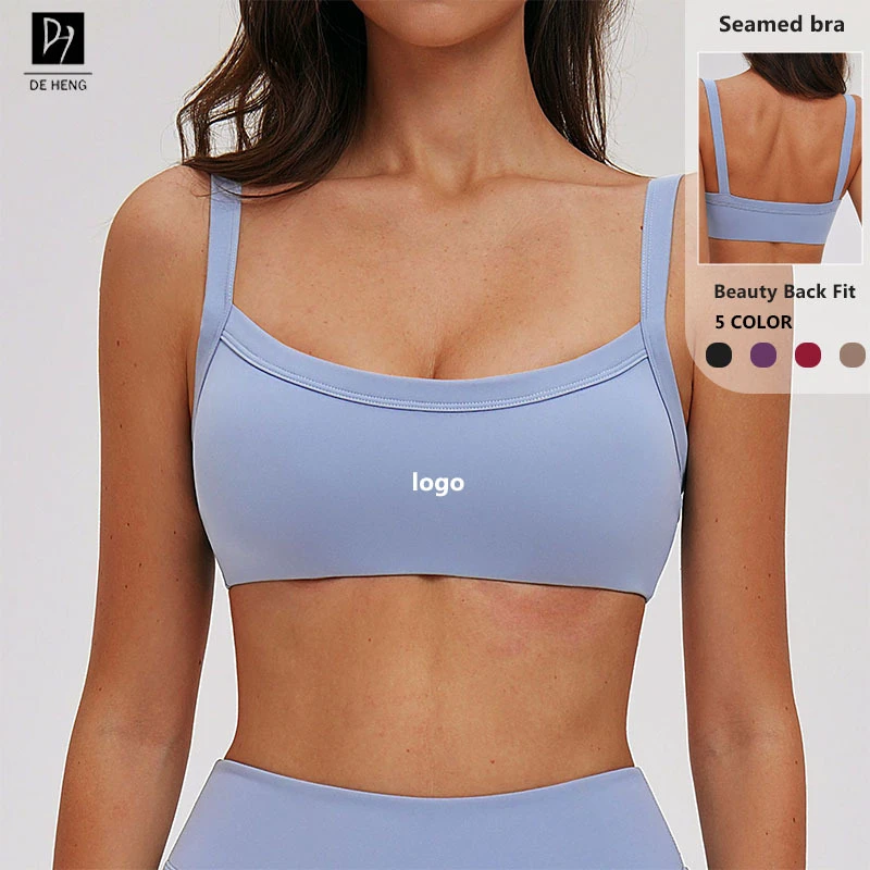 Square Neck High Impact Breathable High Stretch Plaid Sports Yoga Fitness Workout Bra for Women