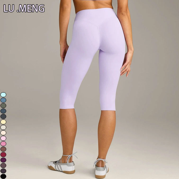 Women's Clothes Nude Sportswear Yoga Pants High Waist Outdoor Hip Lift Sports Cycling Slimming Shaping Butt-lifting Yoga Shorts
