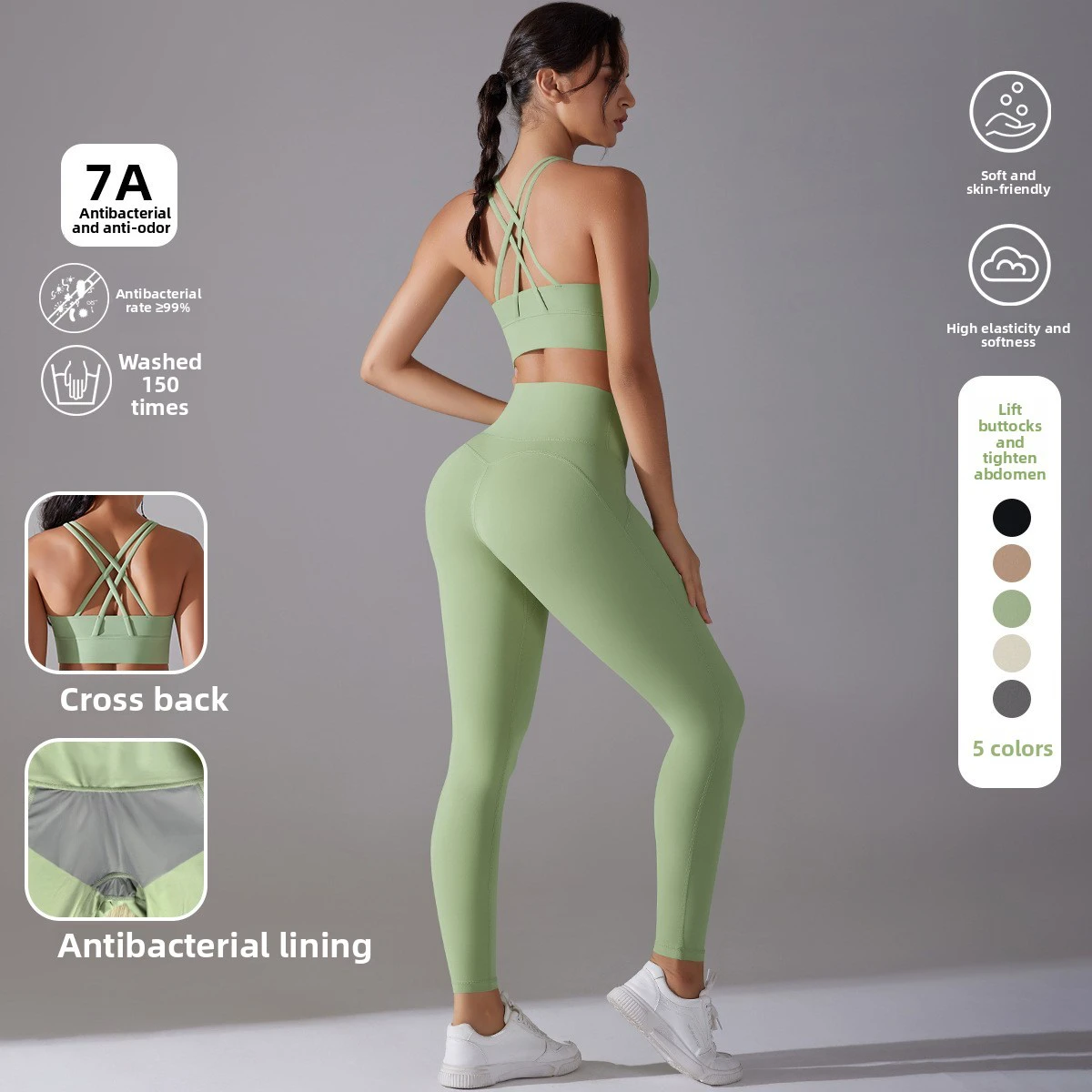 New Antibacterial Solid Spandex/Nylon High-Waisted Elastic Waist Yoga Cross Back Sports Bra Fitness Long Outfit V-neck Set