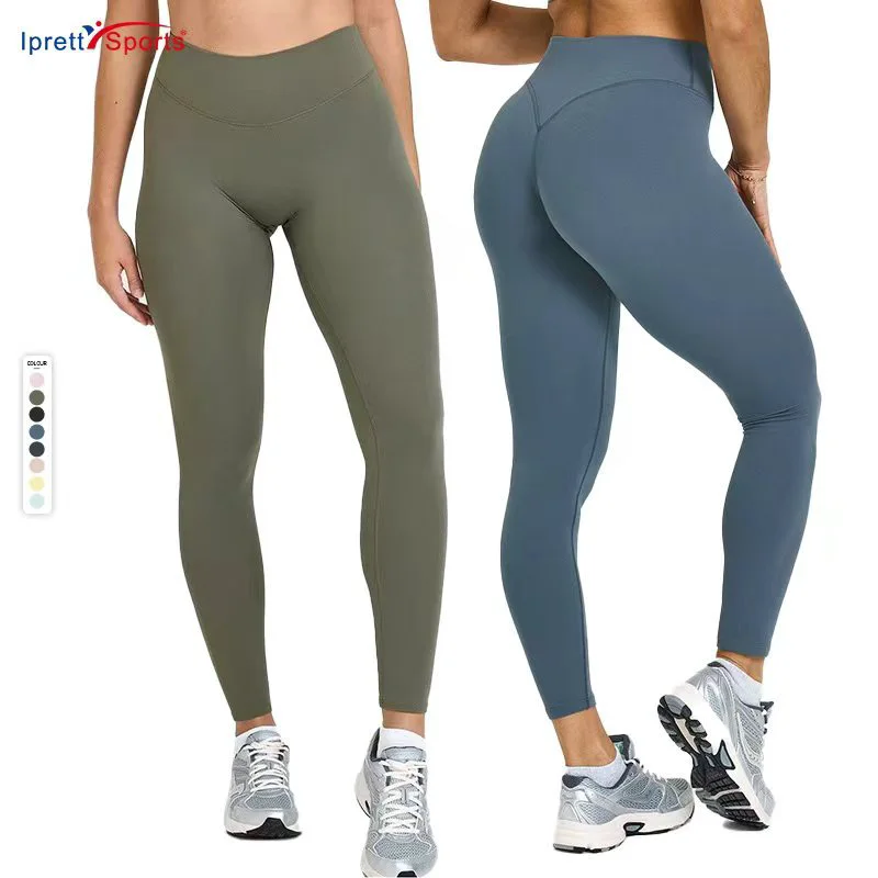 Best High Quality Women's Gym Wear Best High Waist TikTok Pants Yoga Leggings ODM Supply Workout Fitness Clothing Sports Pants