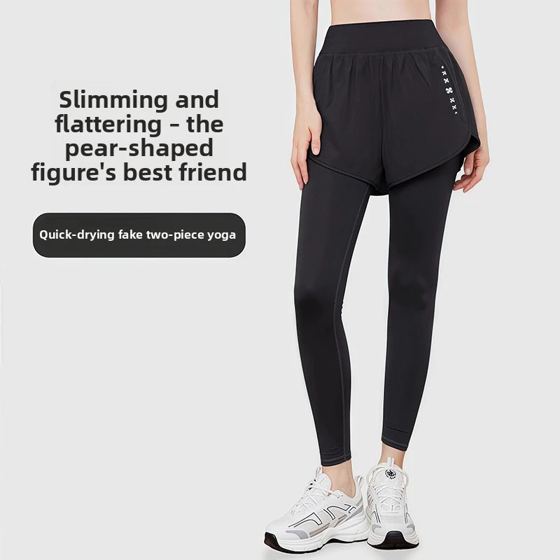 Two-piece Sports Pants Tight Women's Elastic Waist Mid-Rise Stretchy Outerwear Training Fitness Running Quick-drying Yoga