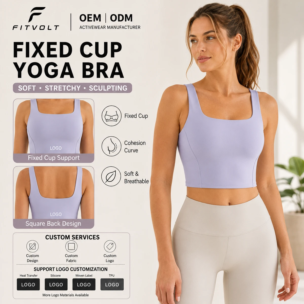 FITVOLT Lightweight Sculpting Curve Wide Strap Camisole Sleeveless High Support Sports Bra Women's Nude Feel One-Piece Fixed Cup