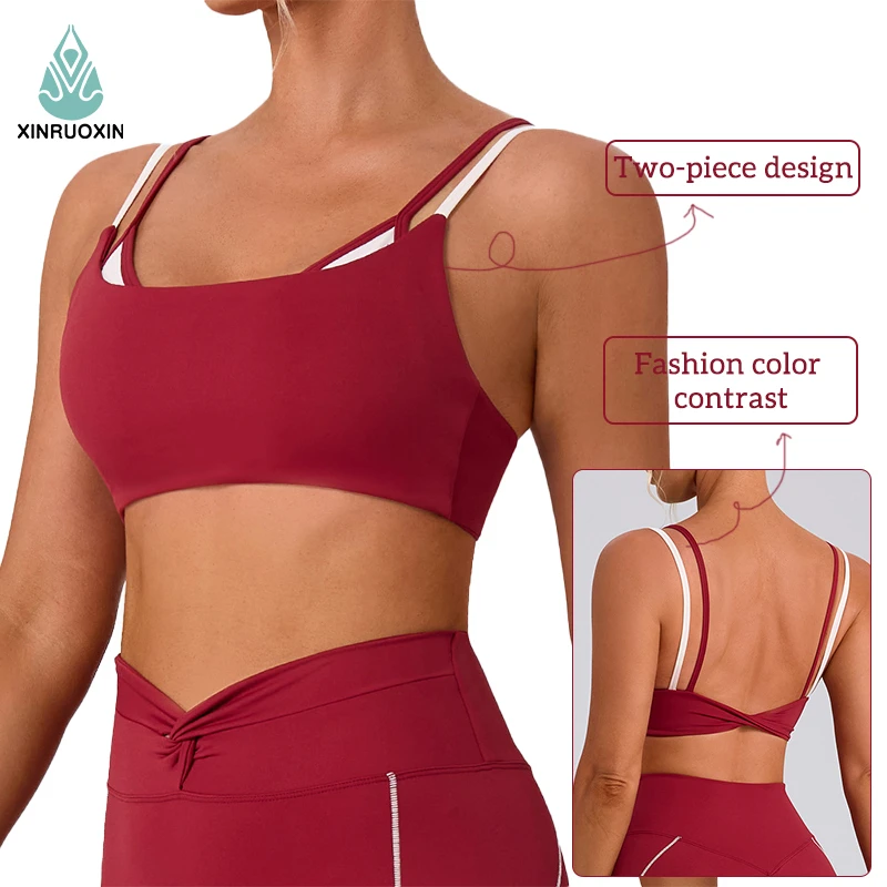 New Trendy Street Fitness Top With Sporty Style And Dual Functions - Two-piece Color-matched Racerback Yoga bra And Tank Top