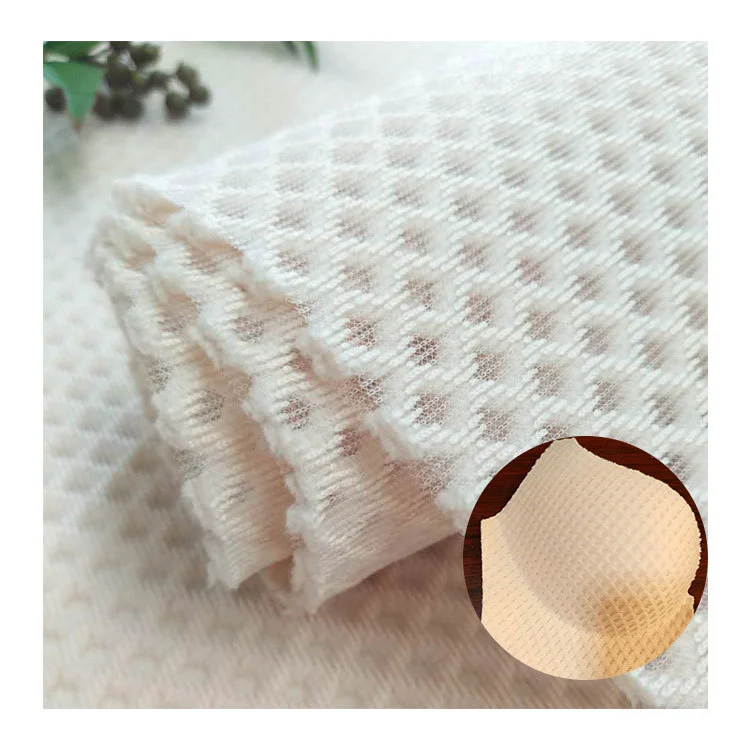 Recycled 3D Air Spacer Sandwich Mesh Fabric for Bra