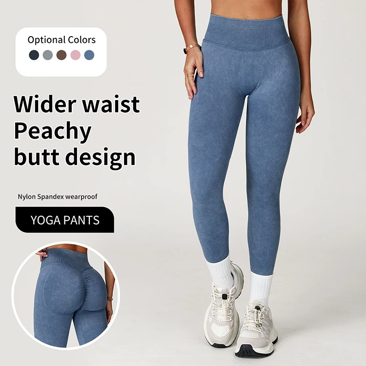 Private Label High Waist Tummy Control Scrunch Butt Leggings for Women | Butt Lifting Naked Feel Yoga Pants Leggings ECK5064