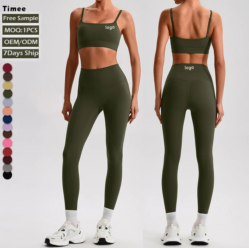 Fashion Adjustable Strap Backless Sports Bra High Waist Tummy Control Leggings 2 Piece Yoga Set for Women Fitness Workout