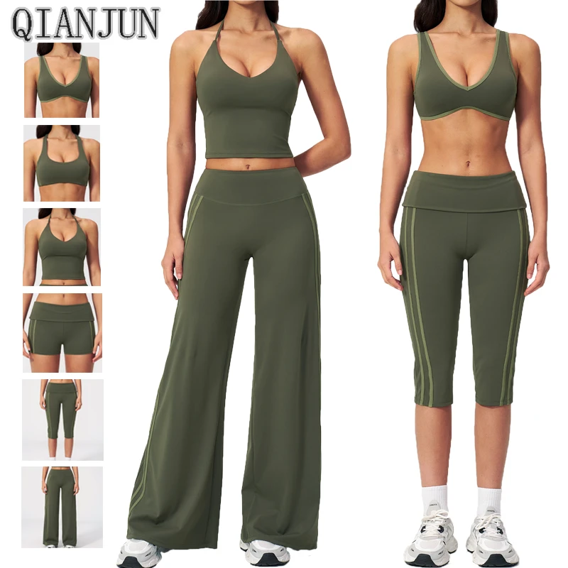 Quick Dry Side Stripe Contrast Color Yoga Set Women Racerback Crop Top High Waist Wide Leg Pants Gym Activewear Yoga Set