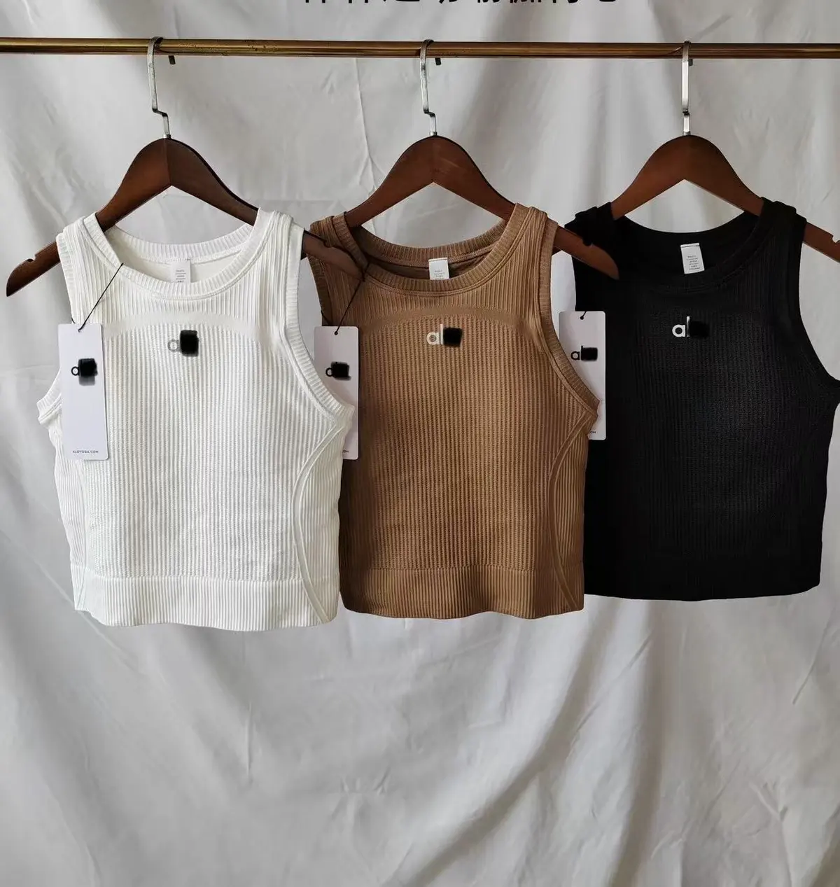 Customized Yoga Vest Sports Bra for Women, Plus Size High Support Yoga Bra AL00 Gym Clothes