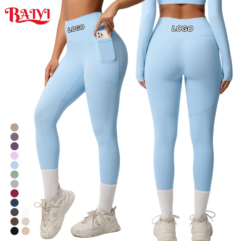 Women 15 Colors Solid High Waist Seamed Sport Yoga Leggings With Pocket Nude Quick Dry Running Workout Fitness Gym Yoga Pants