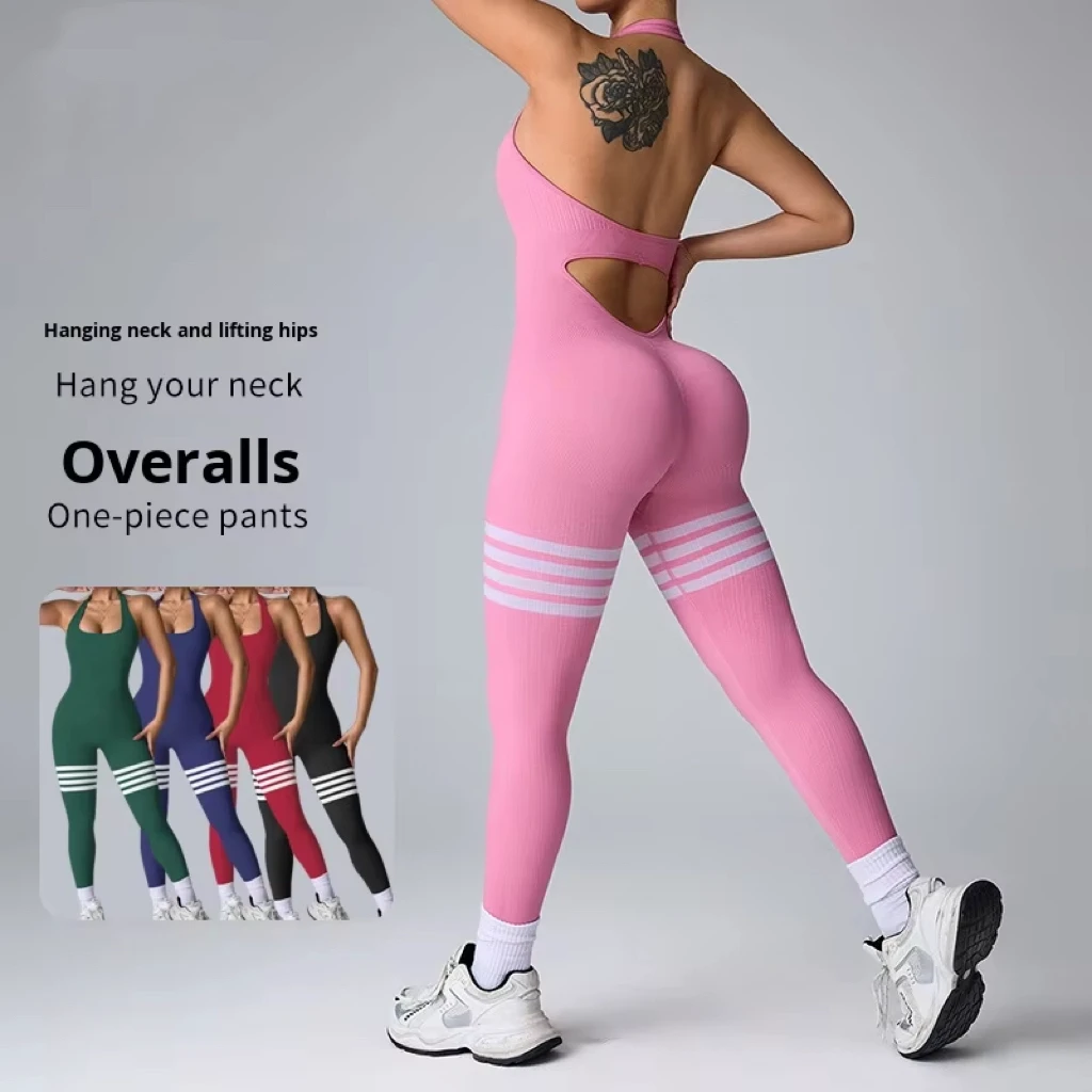 Women's Sports Bodysuit Jumpsuit New Halter Neck Hip Lift Tummy Control Tight Striped Yoga Jumpsuit Long Pants Seamless Backless