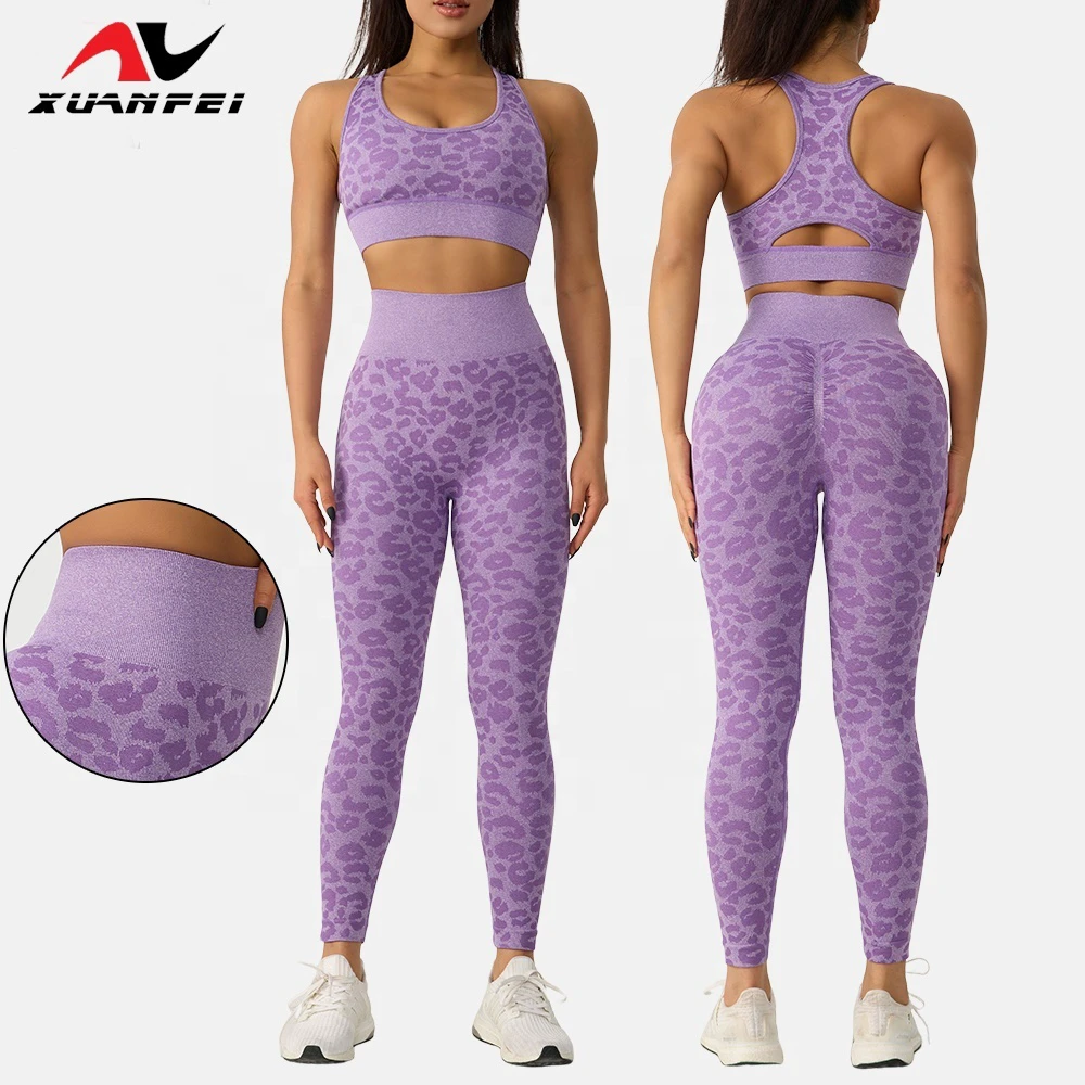 Custom Logo Seamless Sexy Leopard High Elastic Quick Drying Gym Leggings for Women Yoga Pants